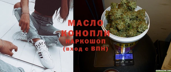 прущие крисы Алексин