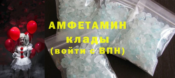 спайс Аркадак