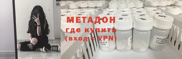 спайс Аркадак