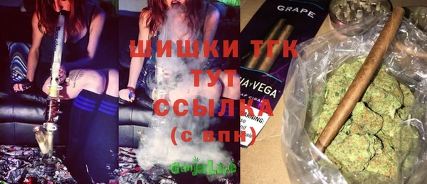 стаф Покров