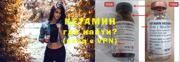 эйфоретик Покачи