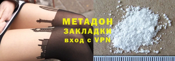 спайс Аркадак
