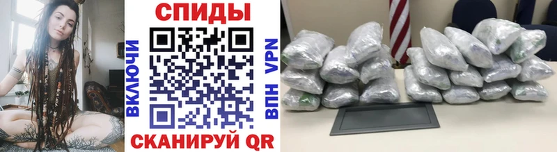 наркотики Радужный площадка официальный сайт Первитин витя