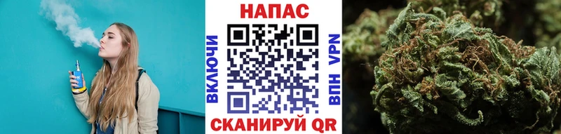 OMG маркетплейс  купить наркоту  Радужный  МАРИХУАНА марихуана 